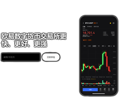 ddpay钱包app下载官网页面展示